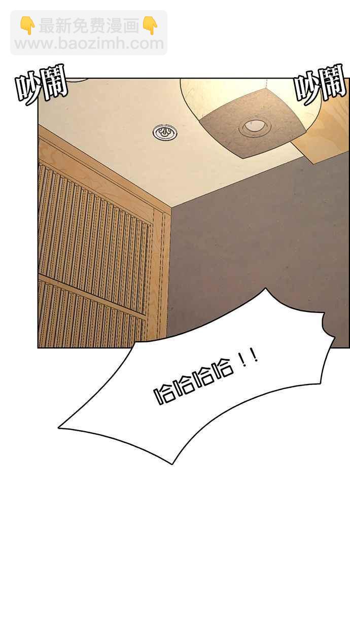 第174话15