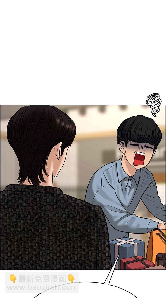 第174话34