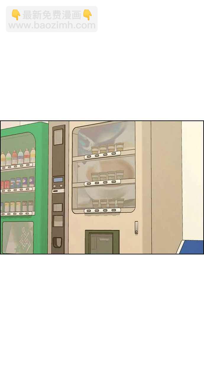 第174话55
