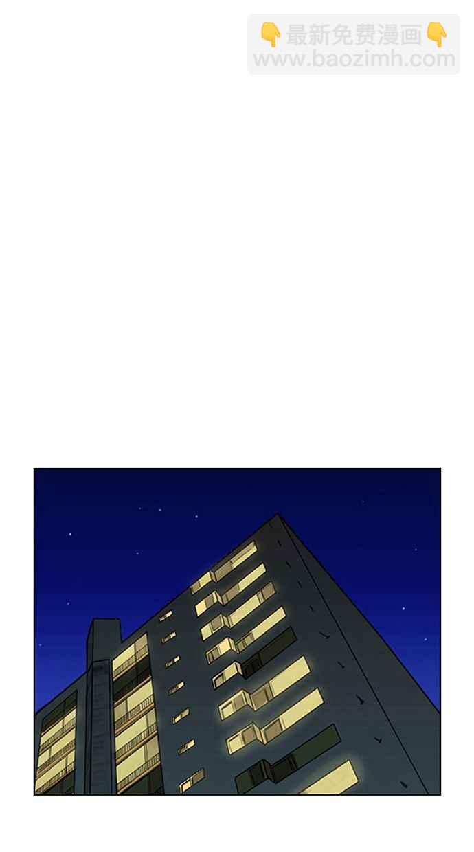 第174话79