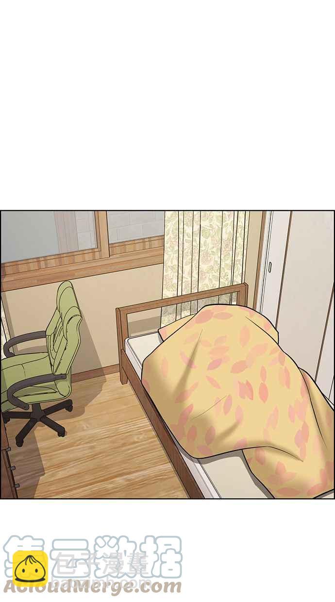 第174话80