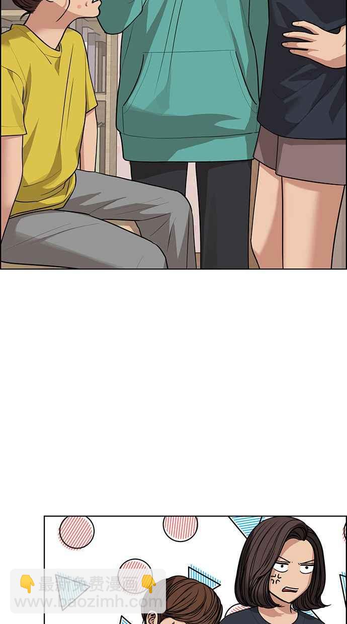 第174话91