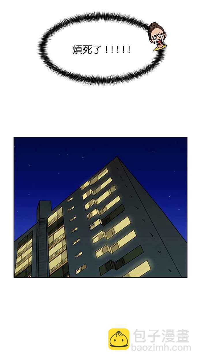 第174话95