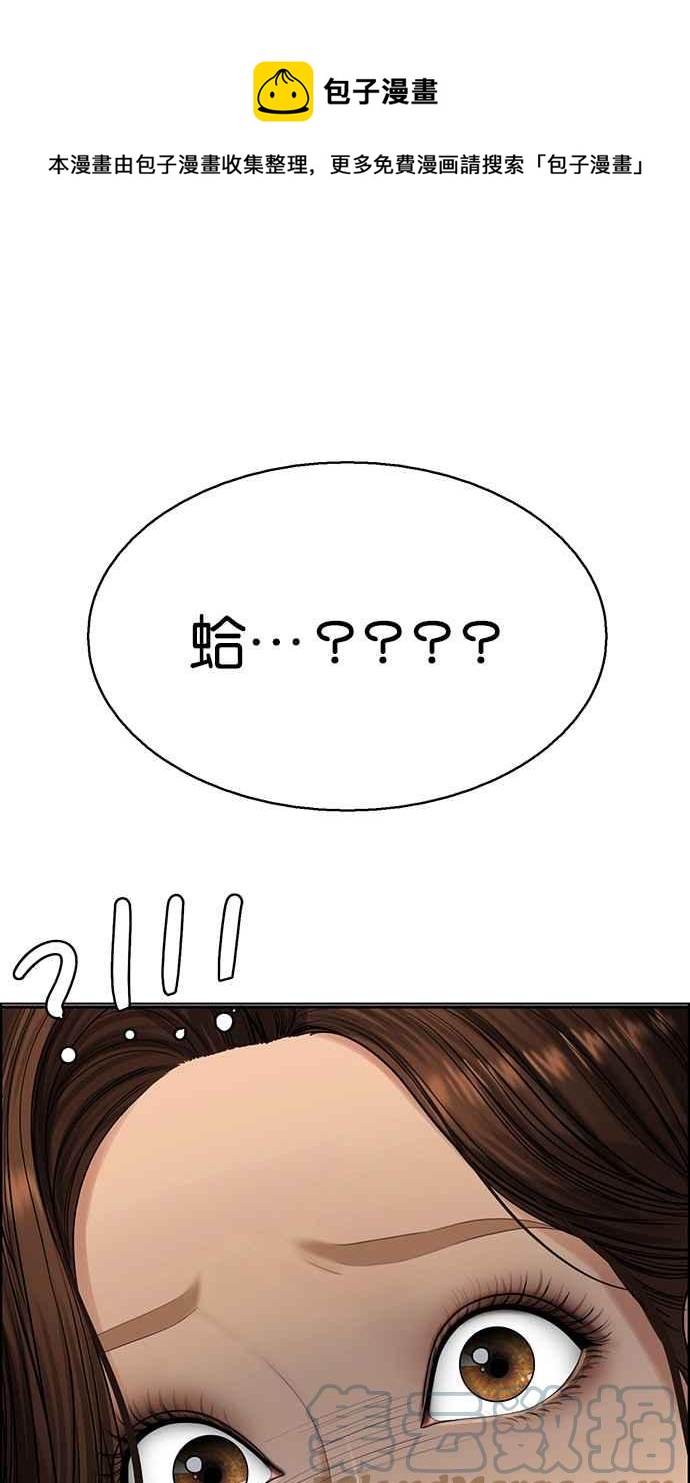 第183话0