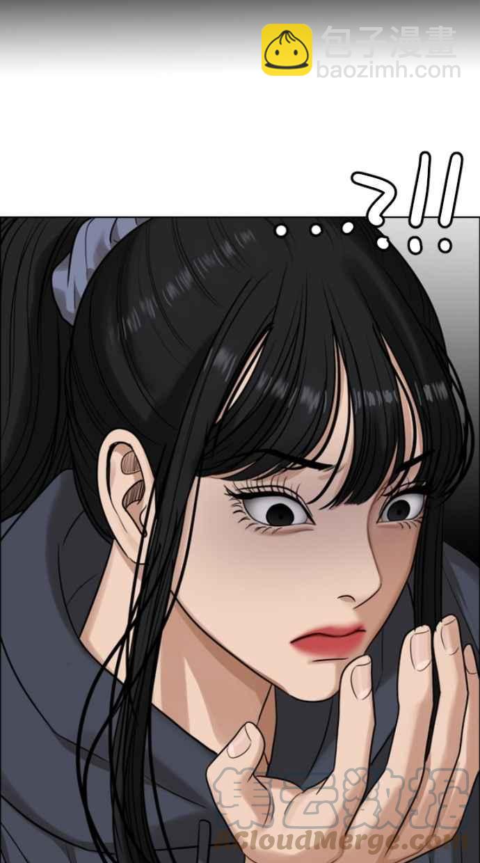 第183话112