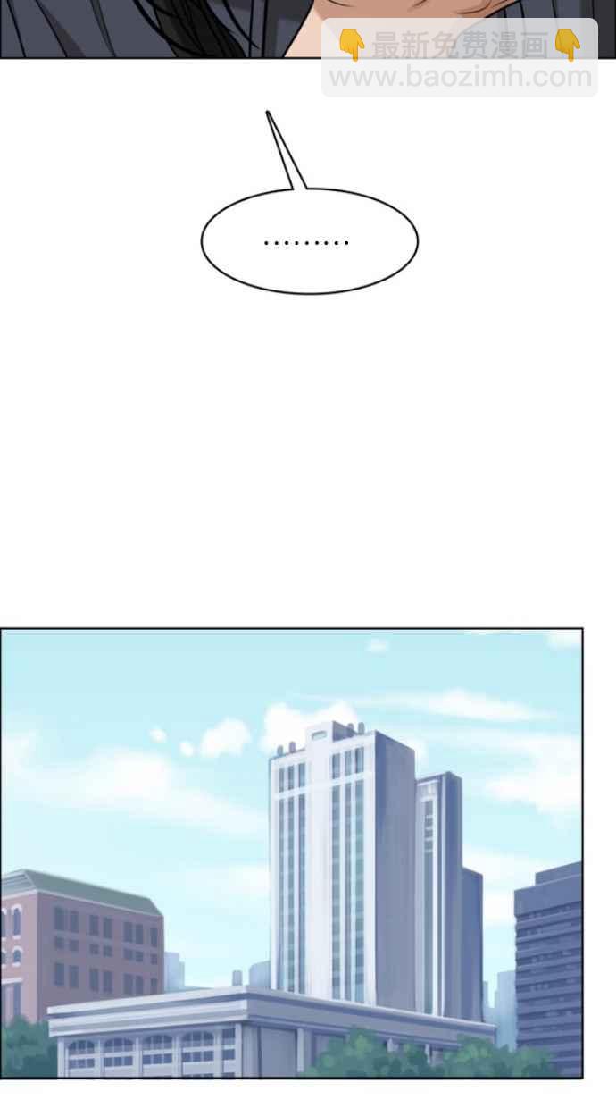 第183话113