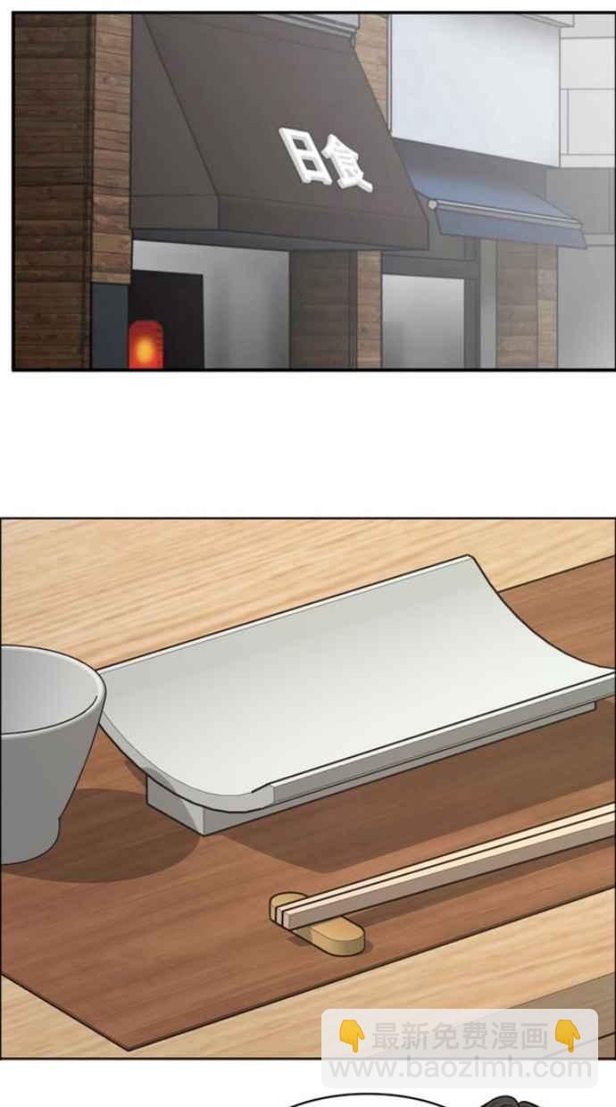 第183话114