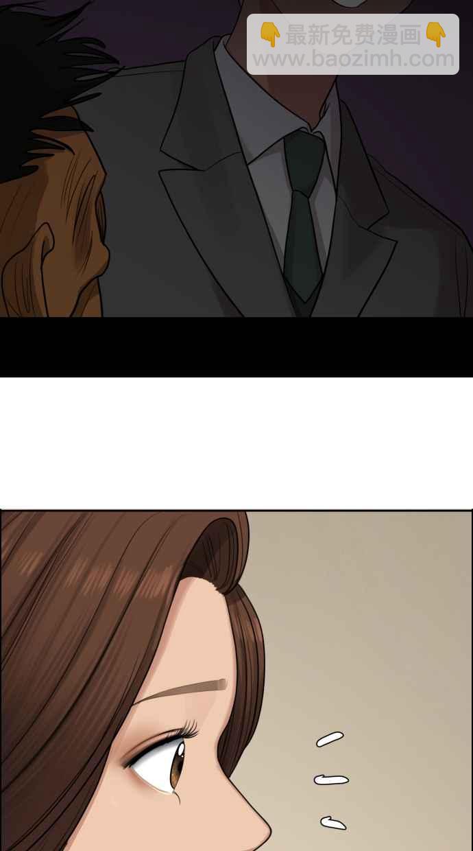 第183话121