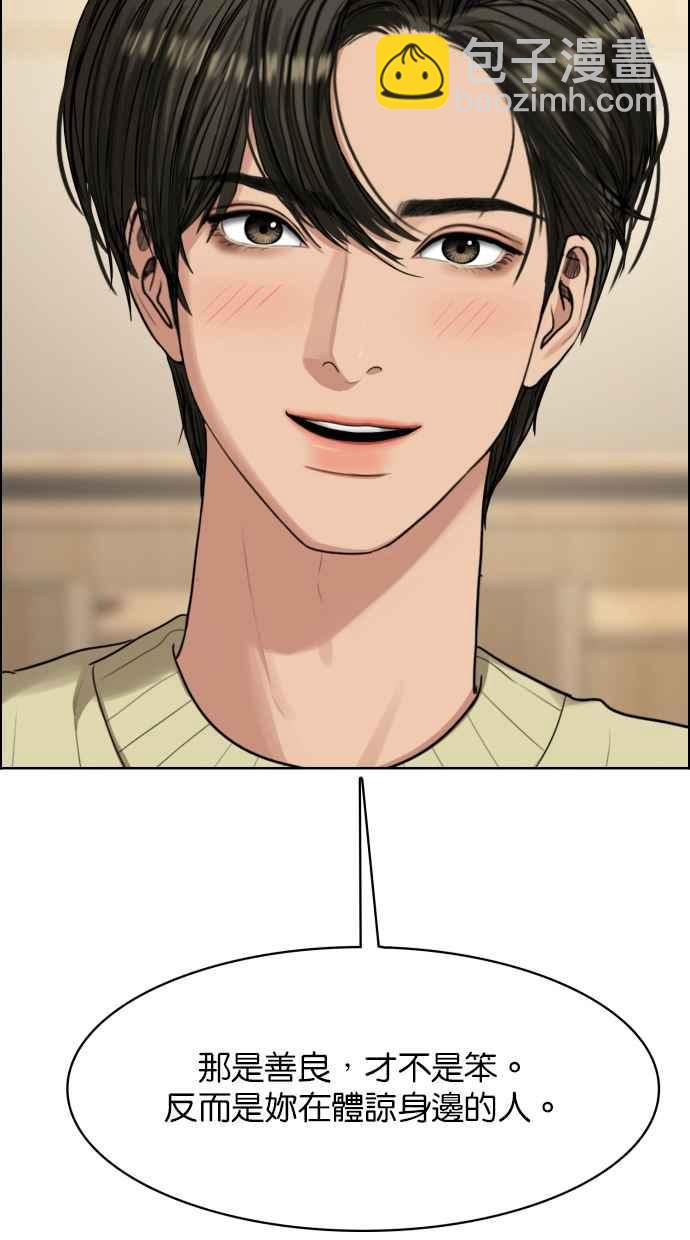 第183话126