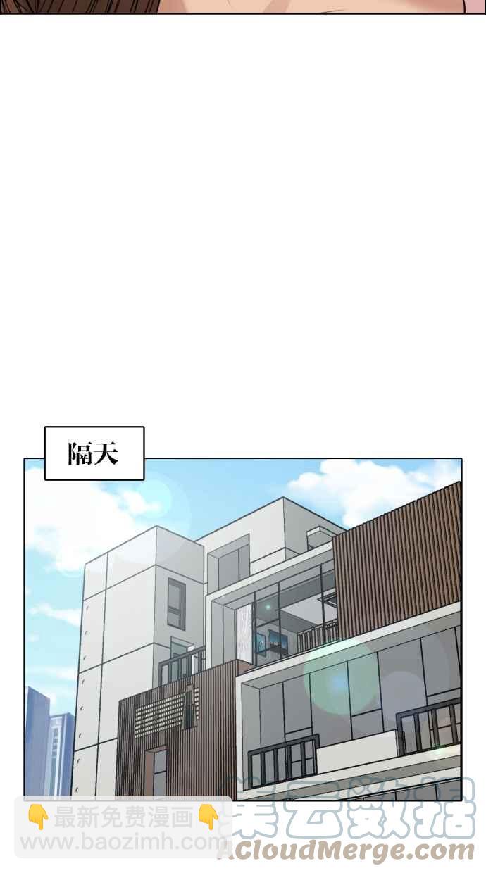 第183话128