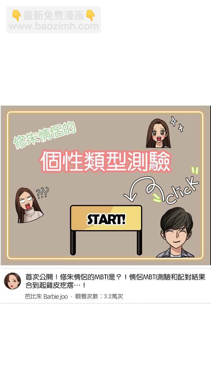 第183话129