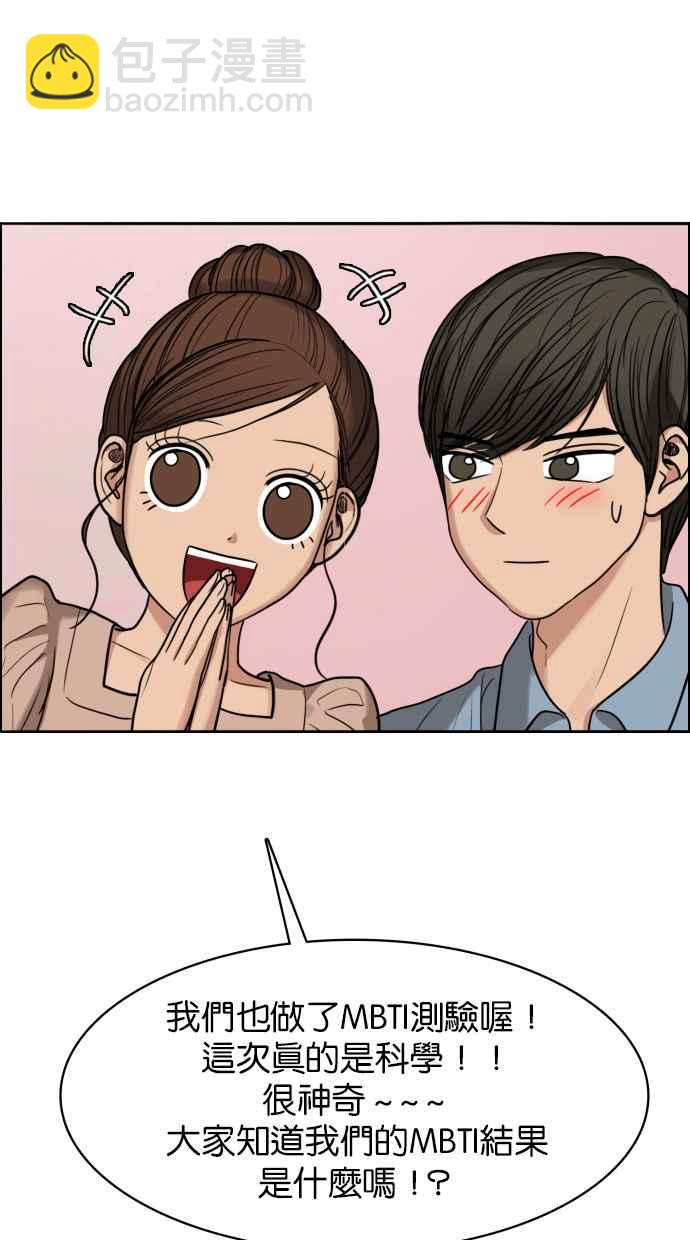 第183话130