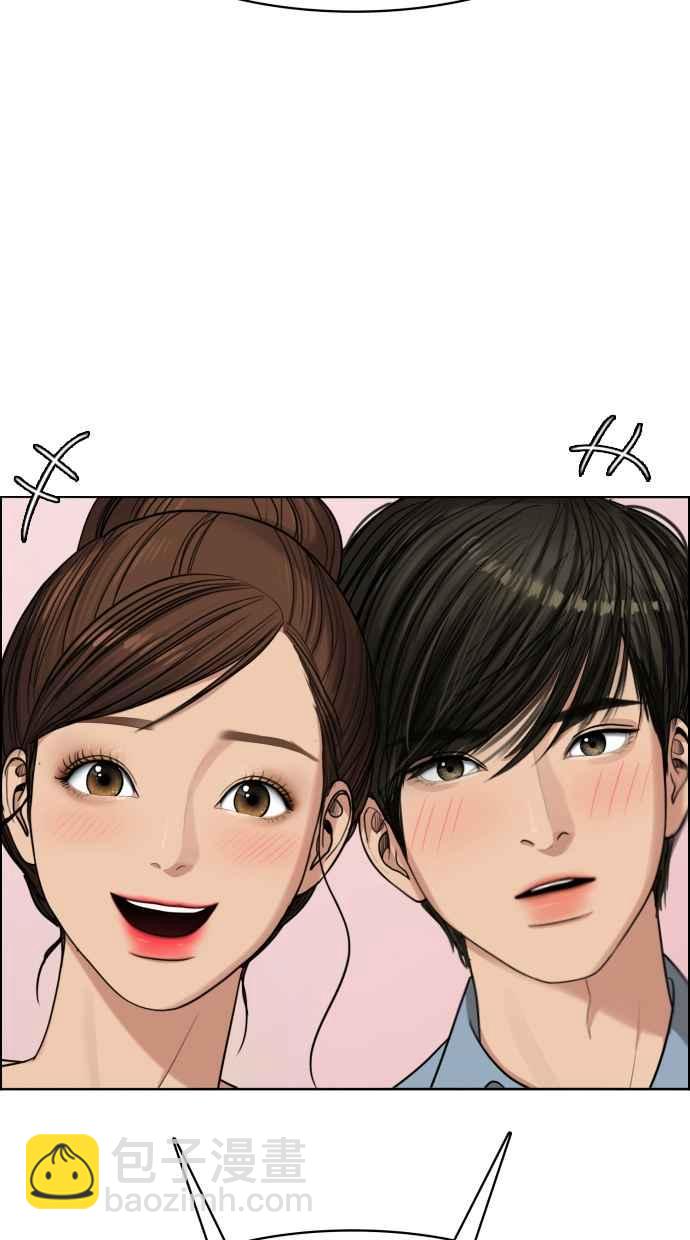 第183话131