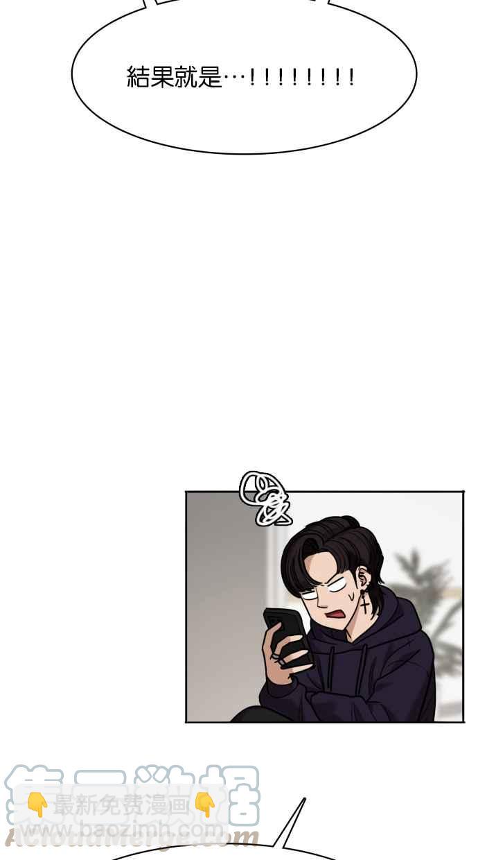 第183话132