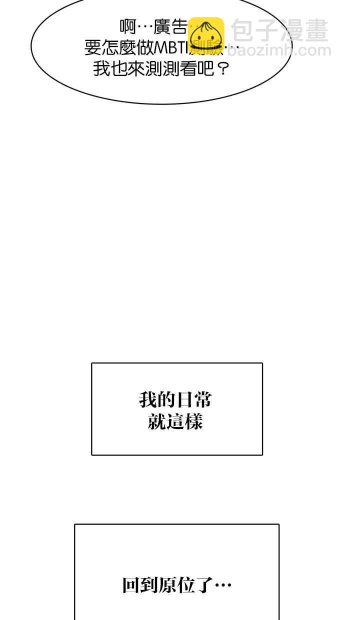 第183话133
