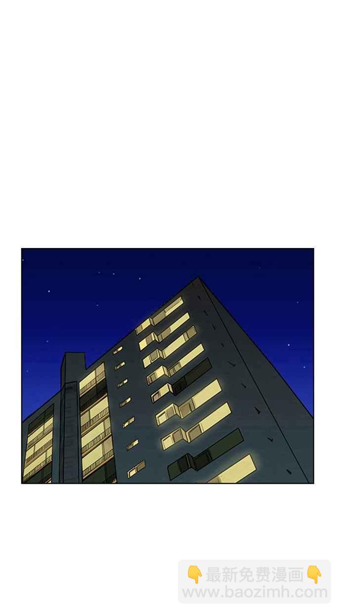 第183话15