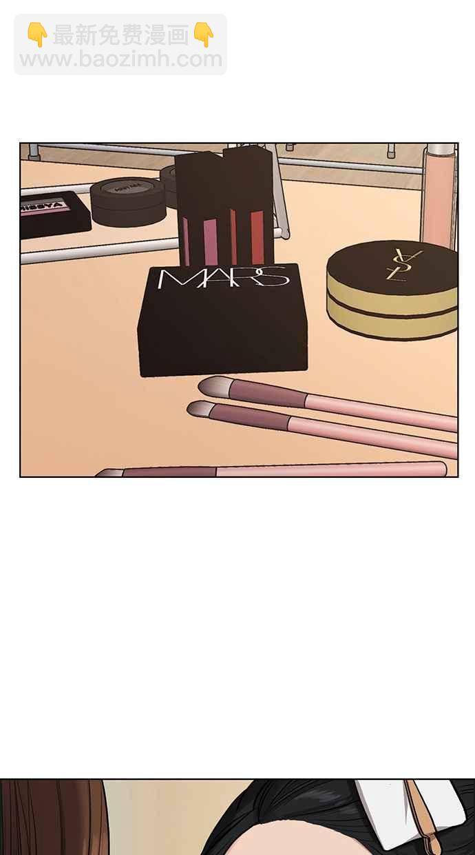 第183话38