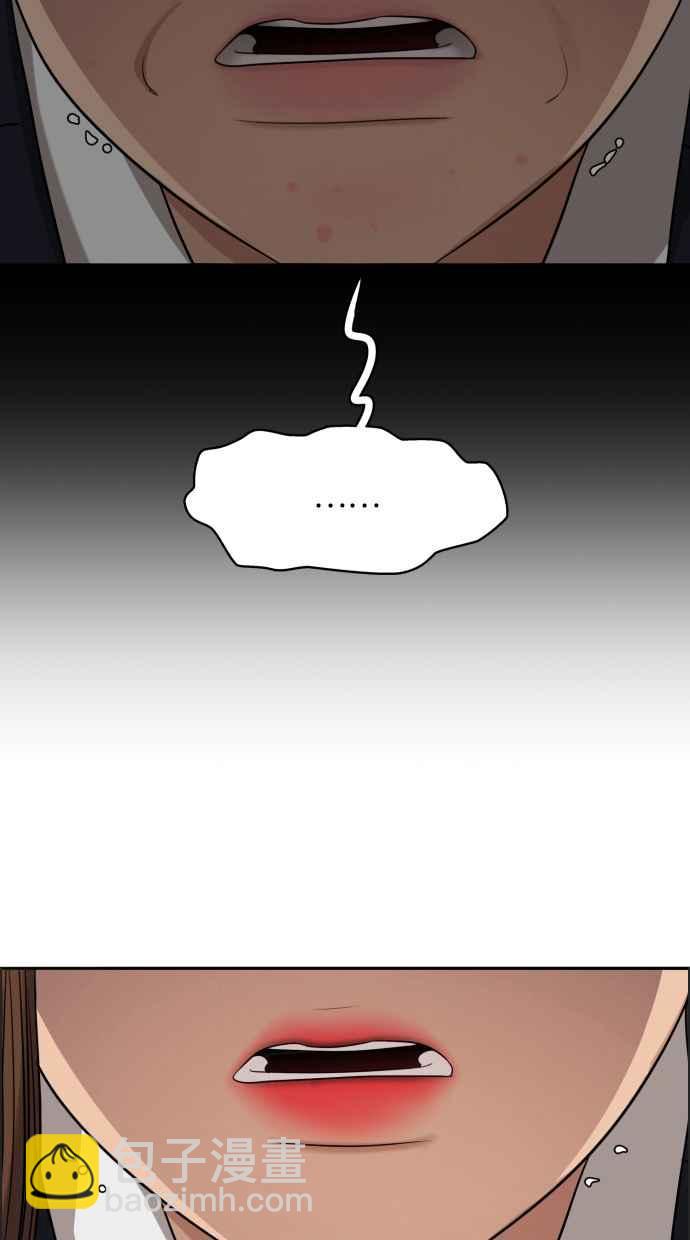 第183话79