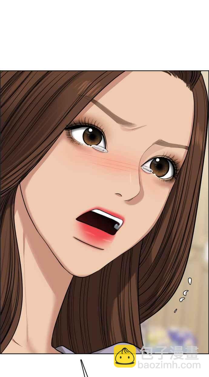 第183话98