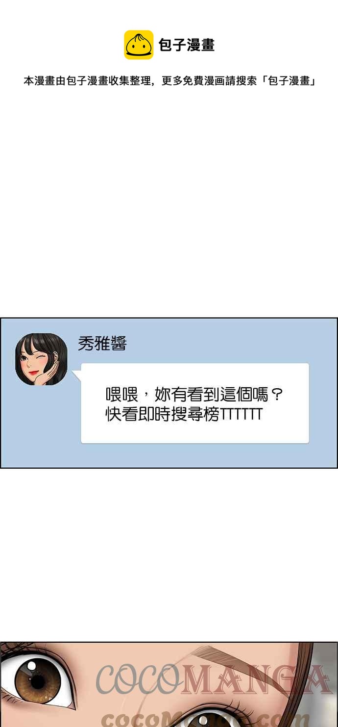 第188话0