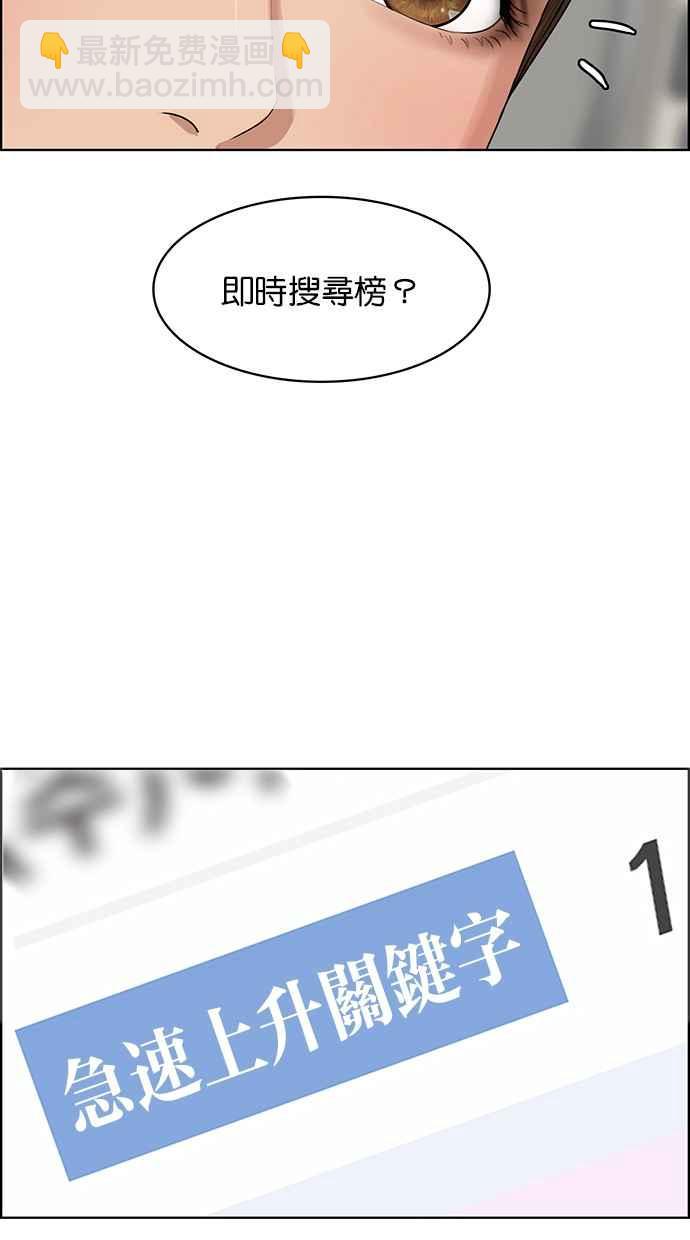 第188话1