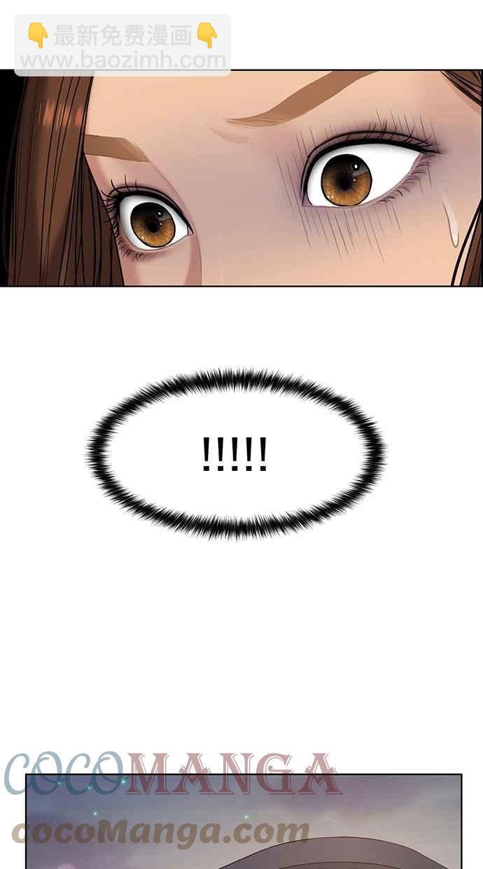 第188话12