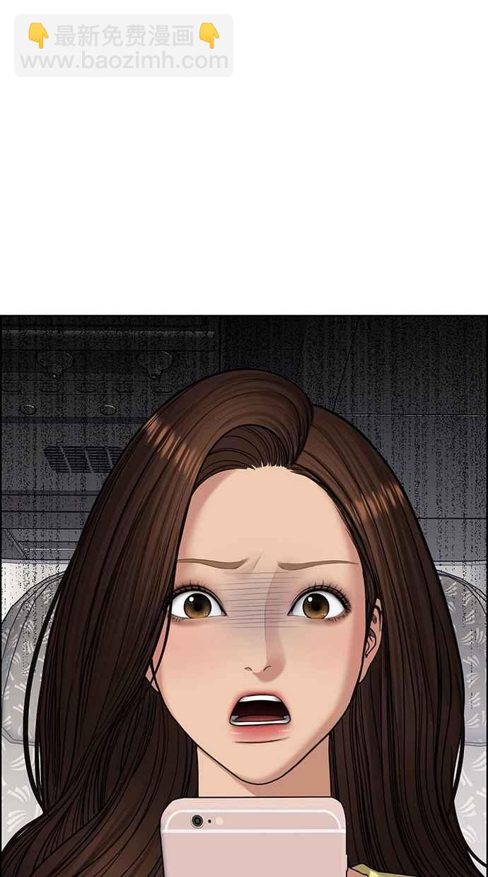 第188话2