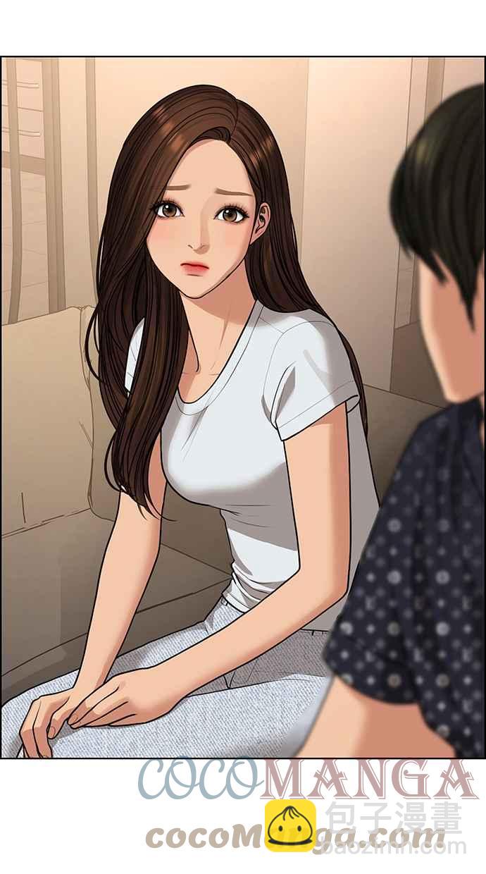 第188话76