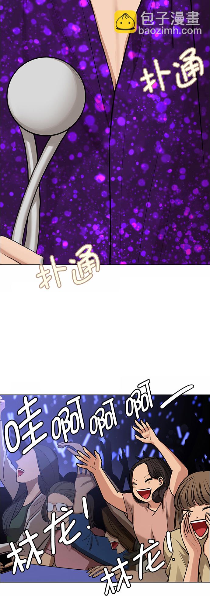 第208话1
