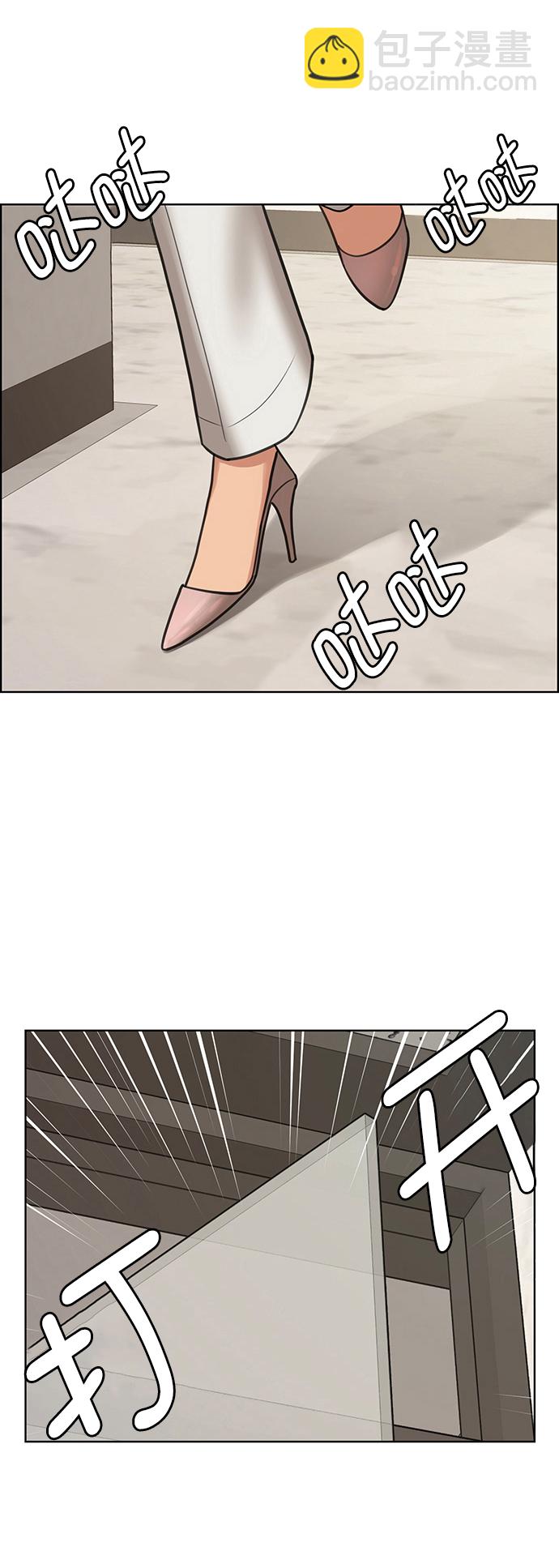 第208话15