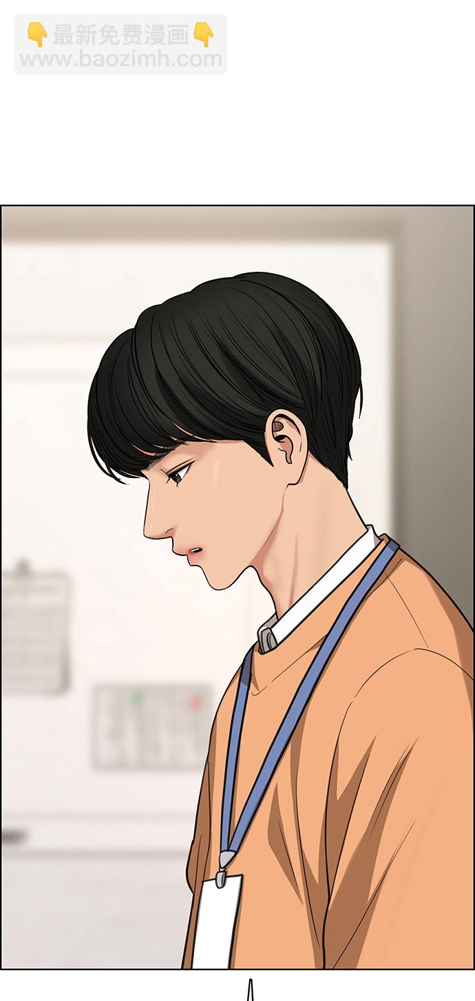 第208话23
