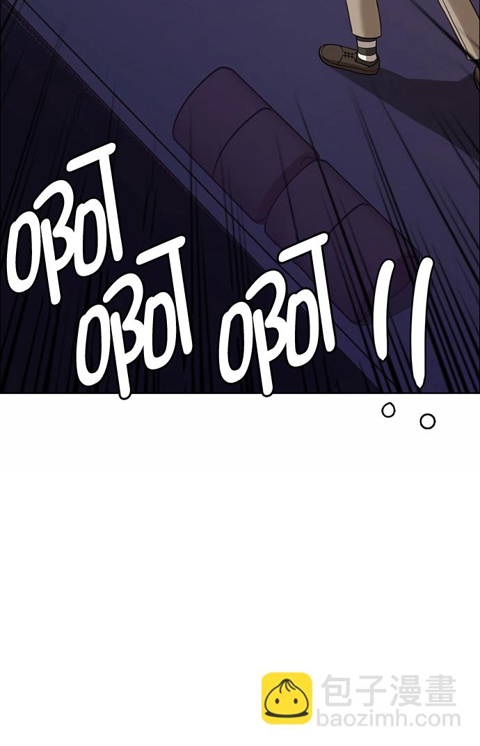 第208话6