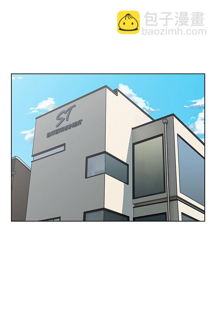 第208话68
