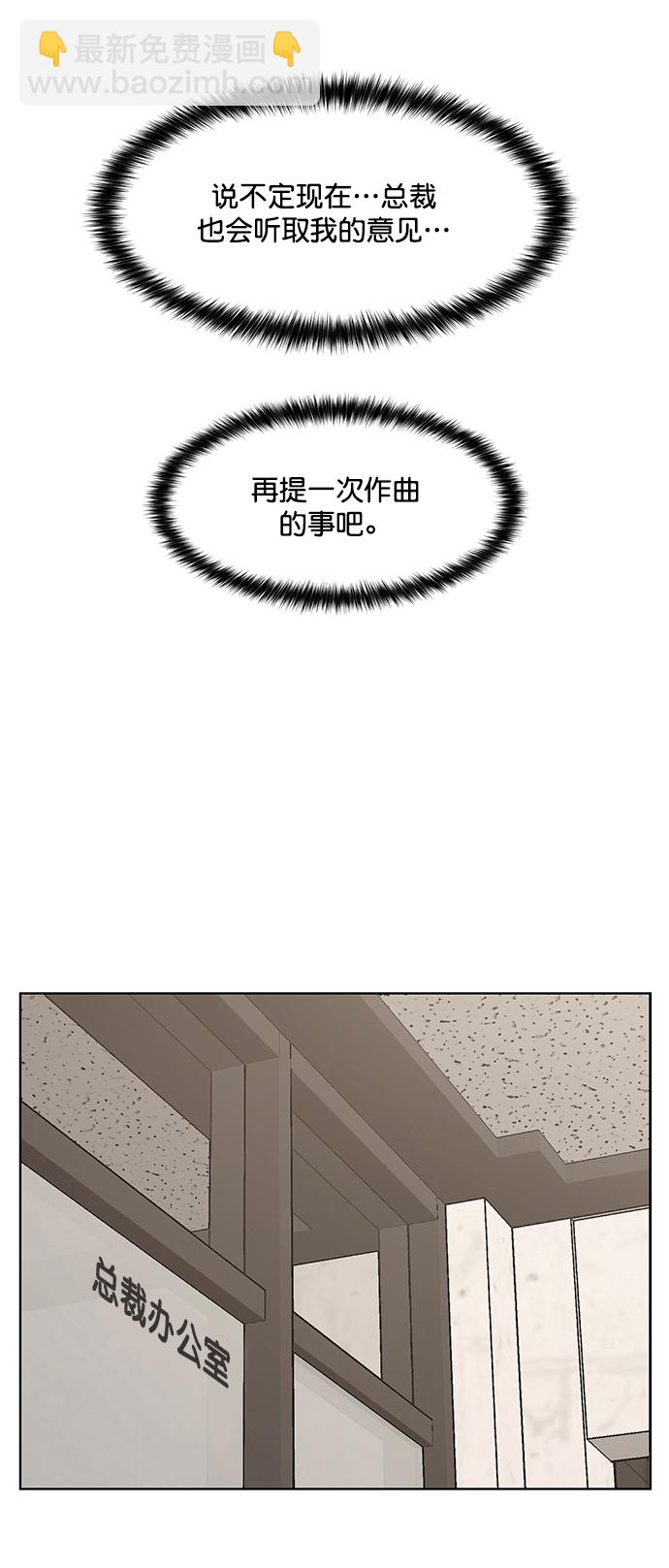 第208话79