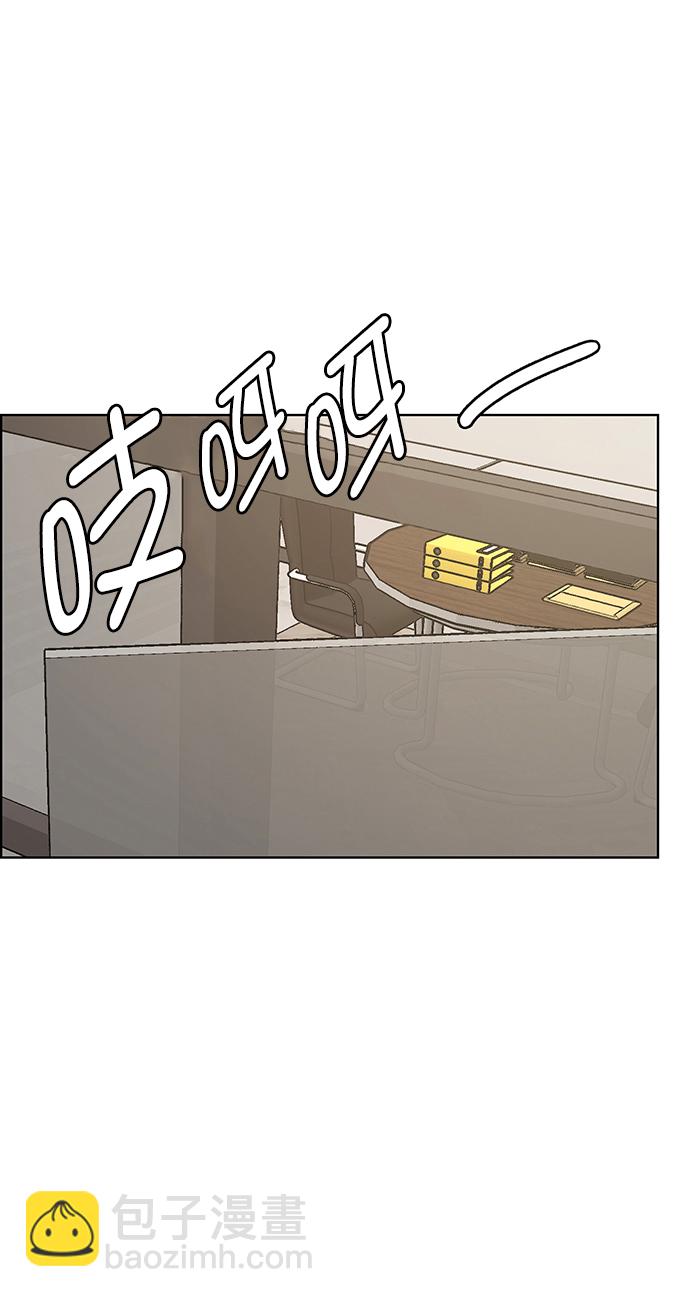 第208话83