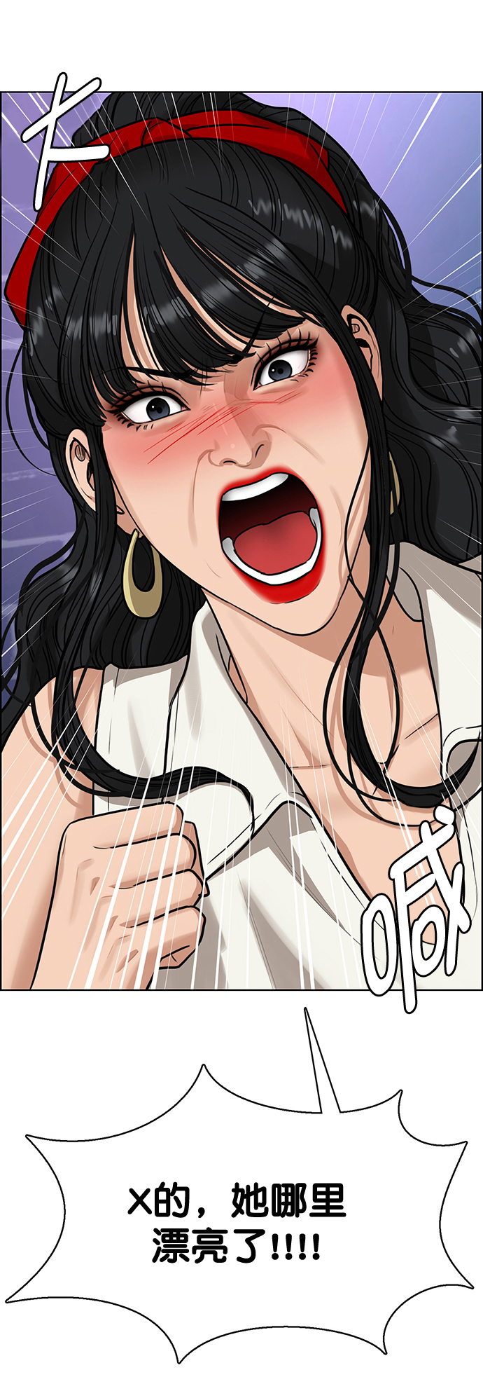 第215话0