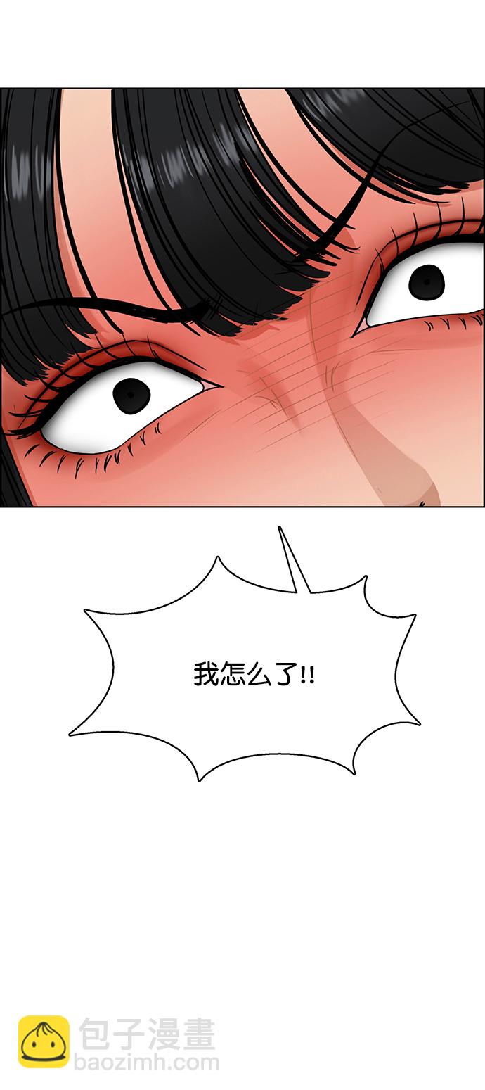 第215话20