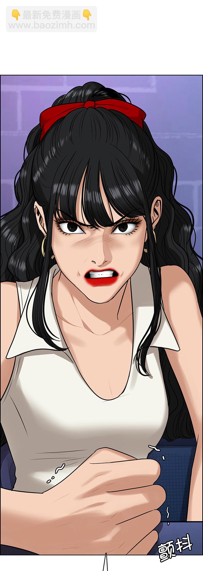 第215话23