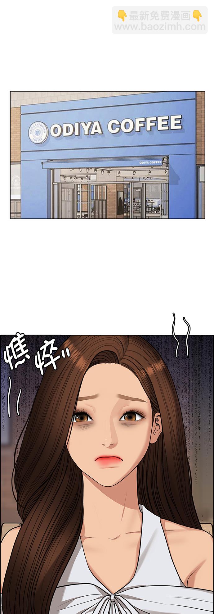 第215话25