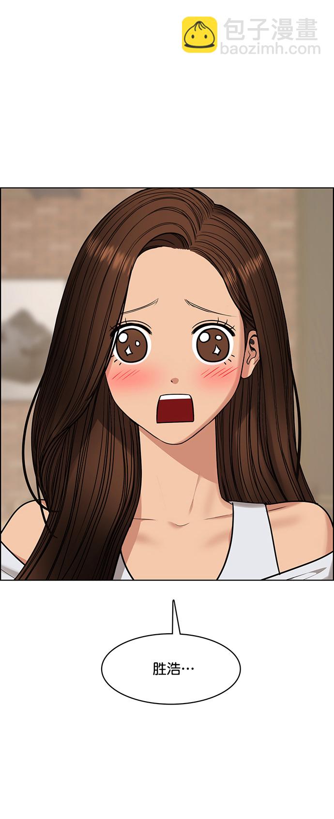 第215话38
