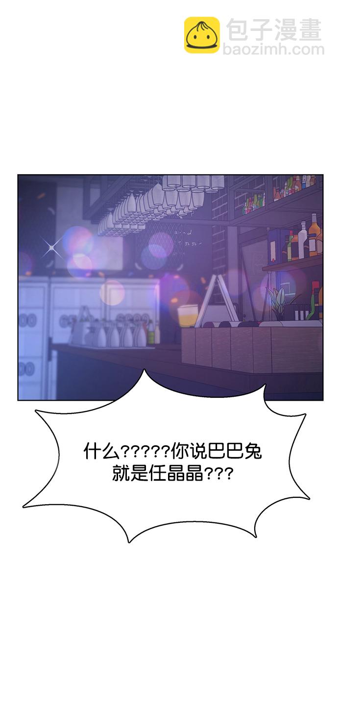 第215话4