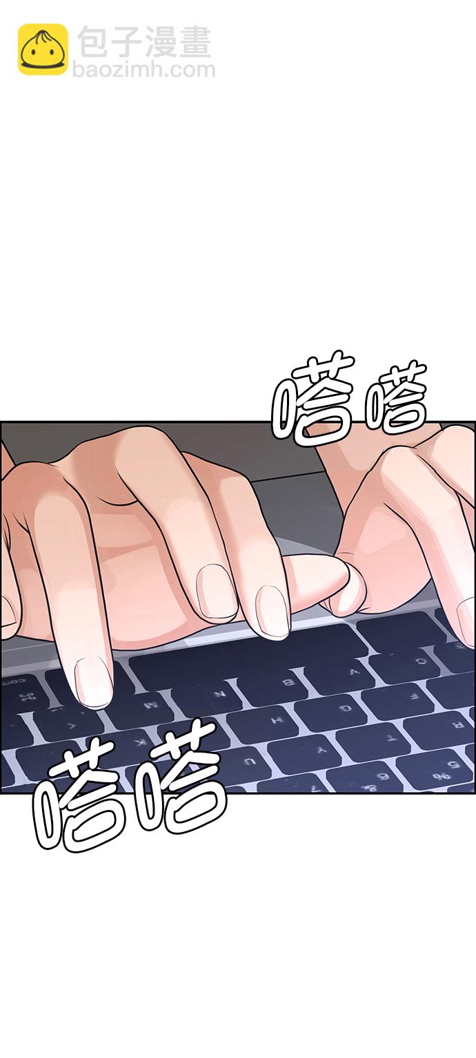 第215话57