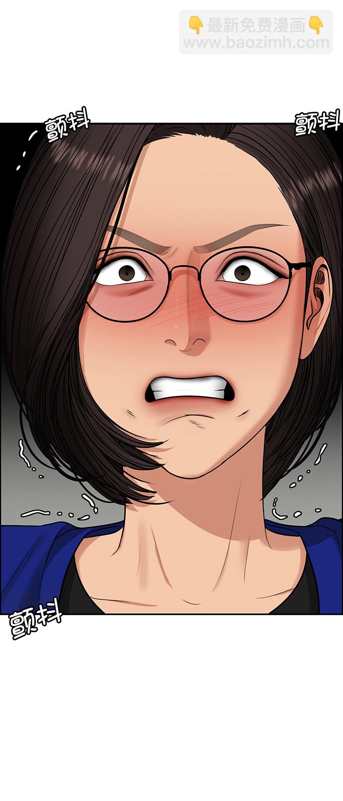 第215话61