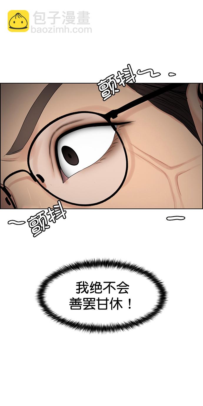 第215话64