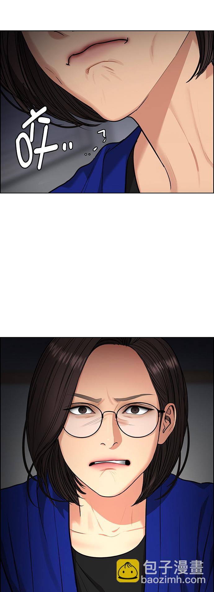 第215话65