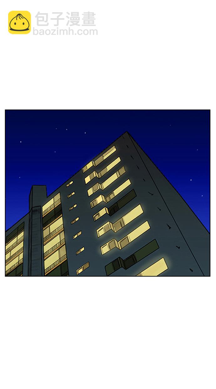 第215话70