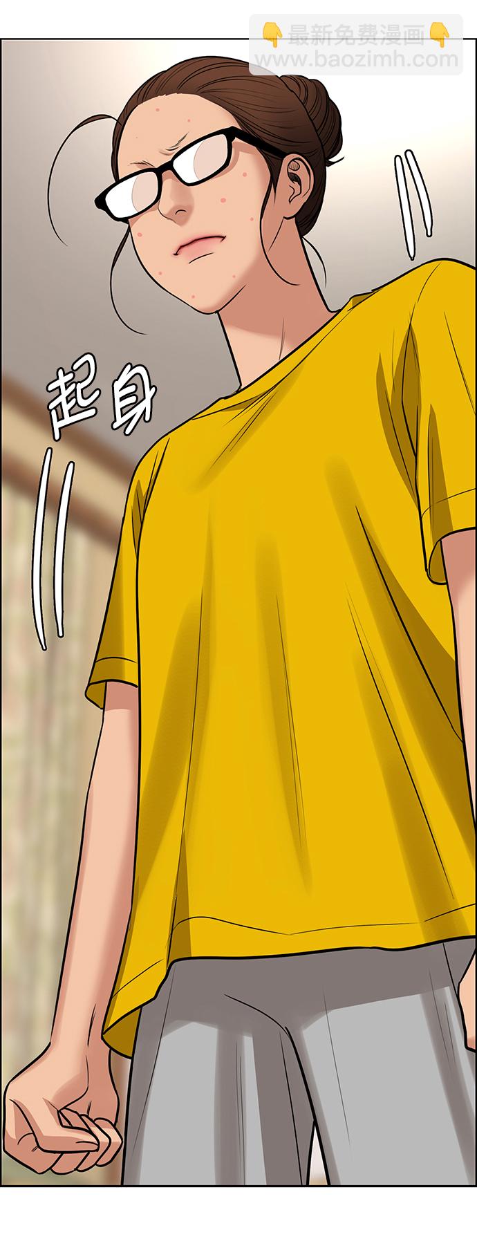第215话74