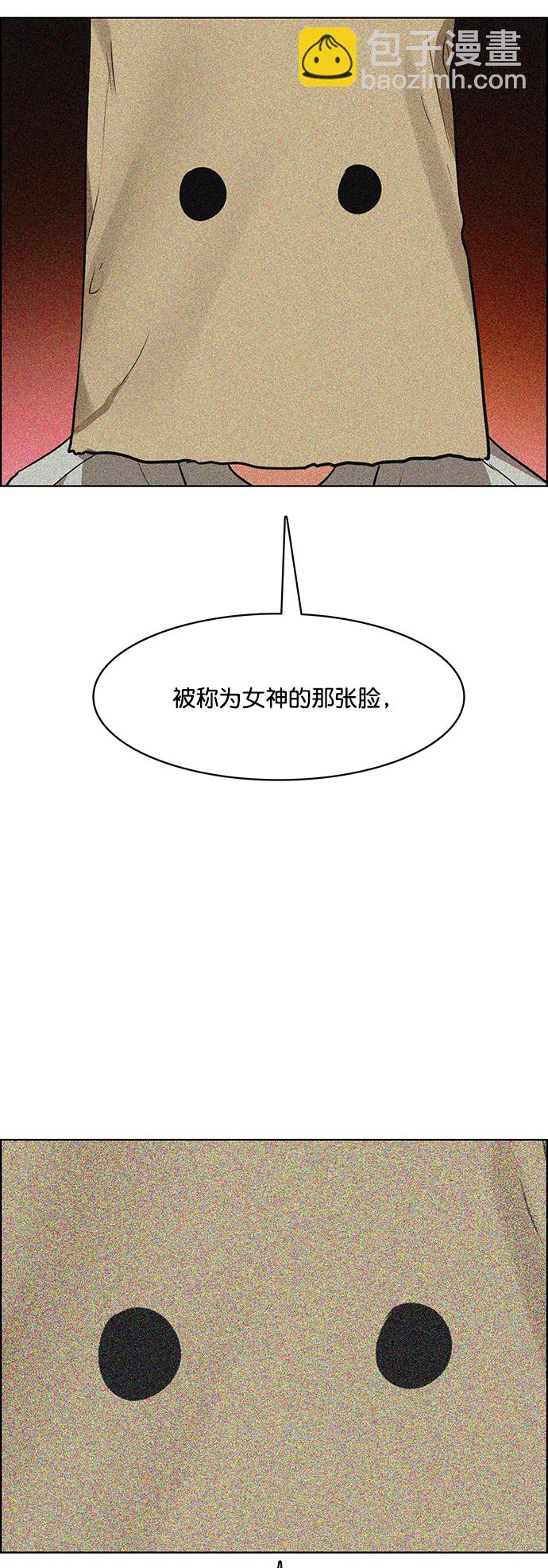 第215话79