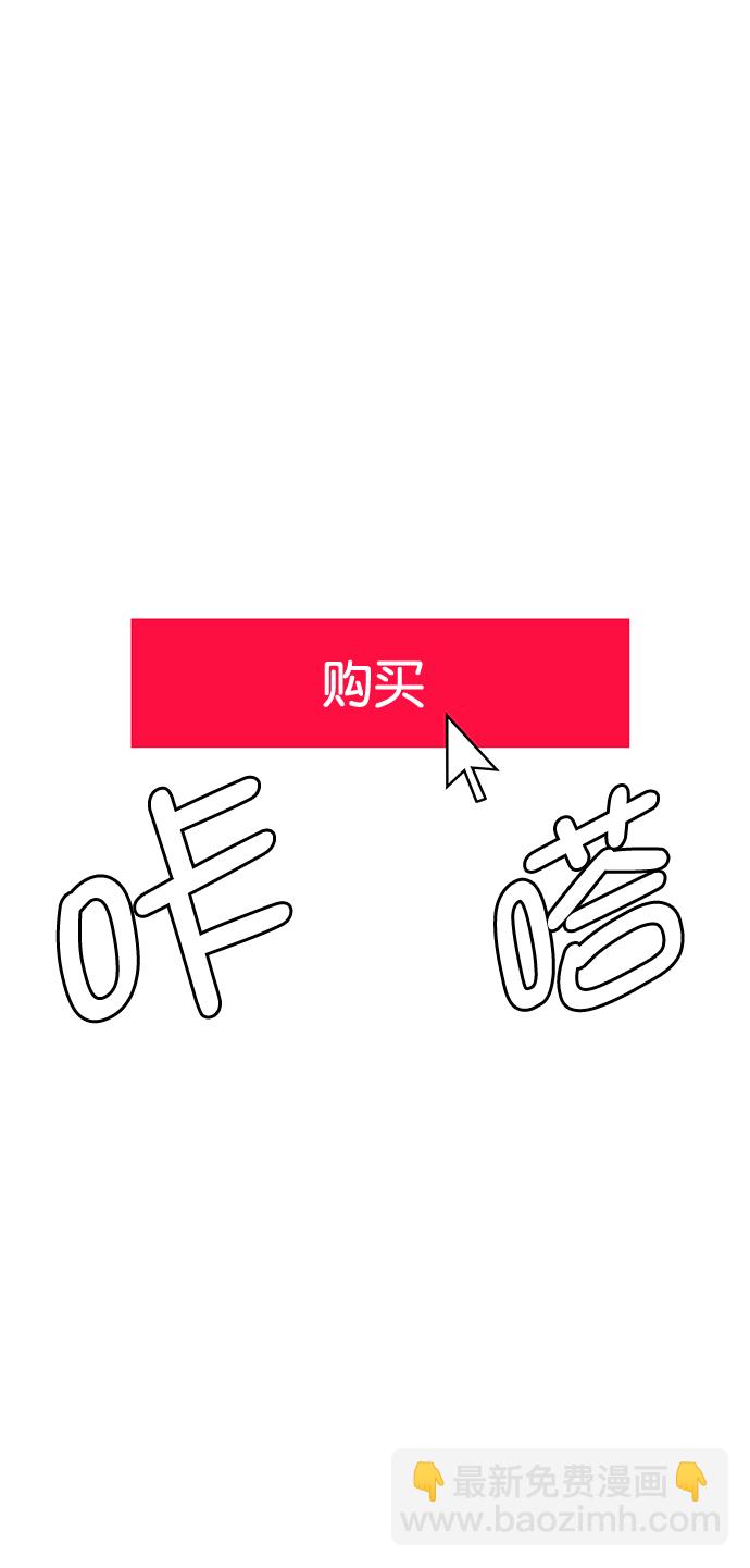 外传4（秀雅ep）7