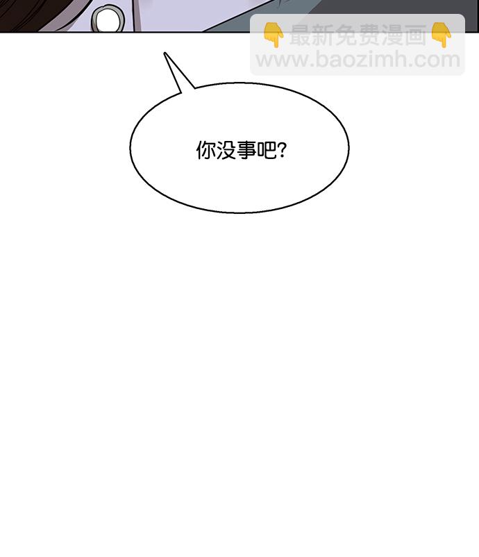 外传2617